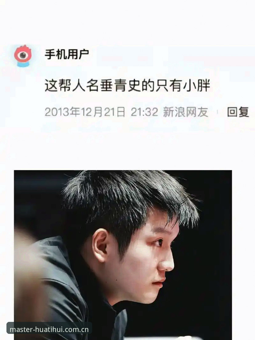 资深球迷夜聊：挪威这场半场球，藏着多少没说完的门道